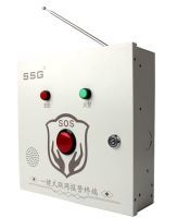 公司简介 电信业务引领者